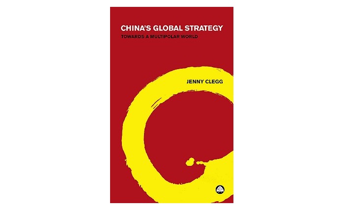 China's Global Strategy