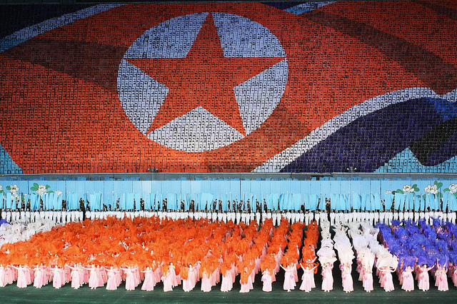 Arirang mass games